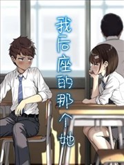 龙珠剧场版9 孙悟饭超赛二觉醒瞬间