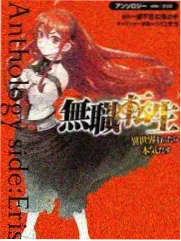 龙珠剧场版9 高清修复画面对比资讯